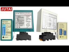 آشکارساز حلقه ی JUTAI برای تشخیص کامیون های بزرگ در پروژه مالزی استفاده می شود