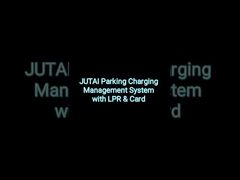 نرم‌افزار مدیریت پارکینگ محلی با دوربین LPR و سیستم کارت