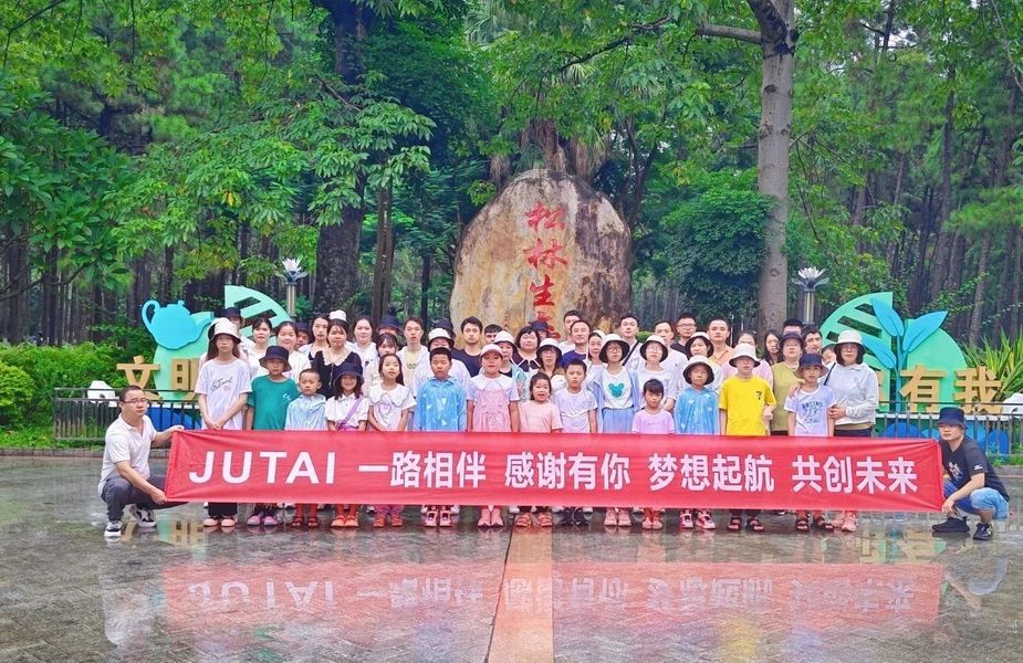 چین Shenzhen Jutai Comm Co., Ltd. نمایه شرکت