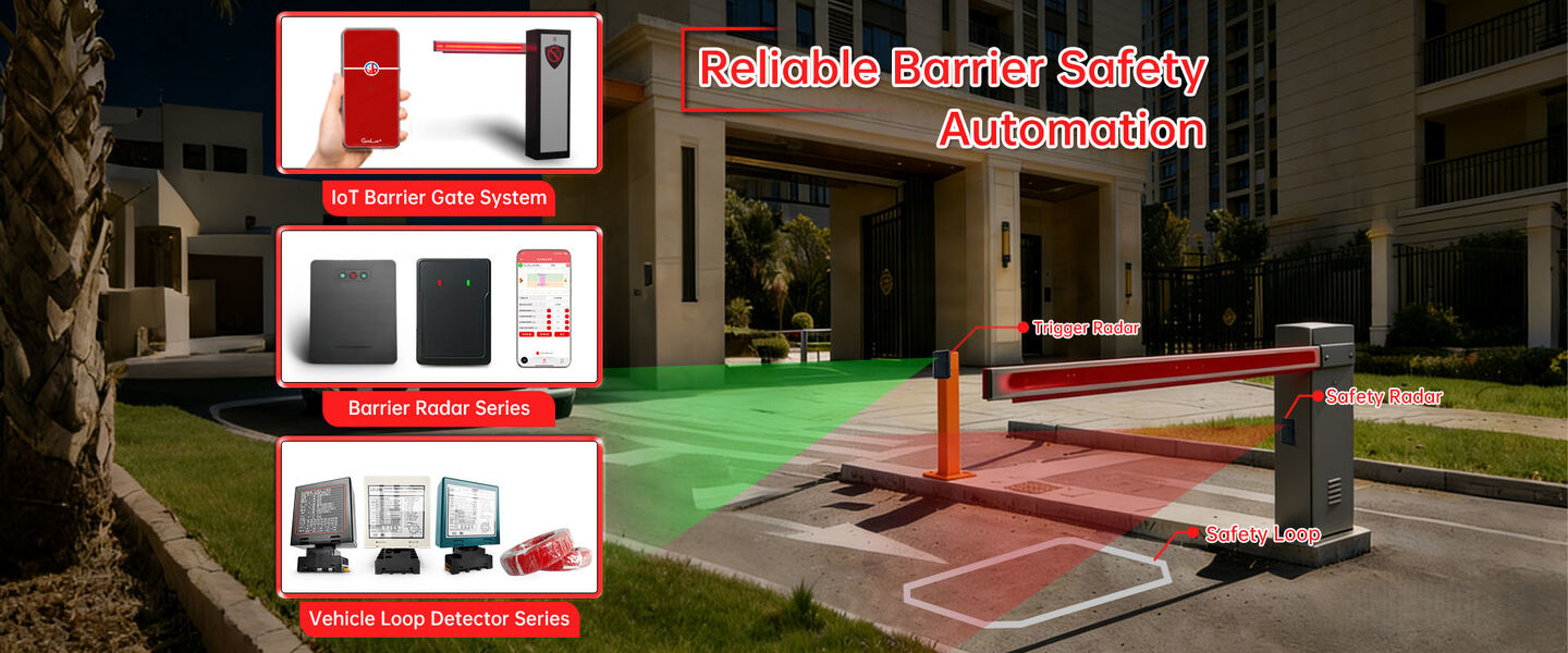 حسگرهای فوتوکلول مادون قرمز