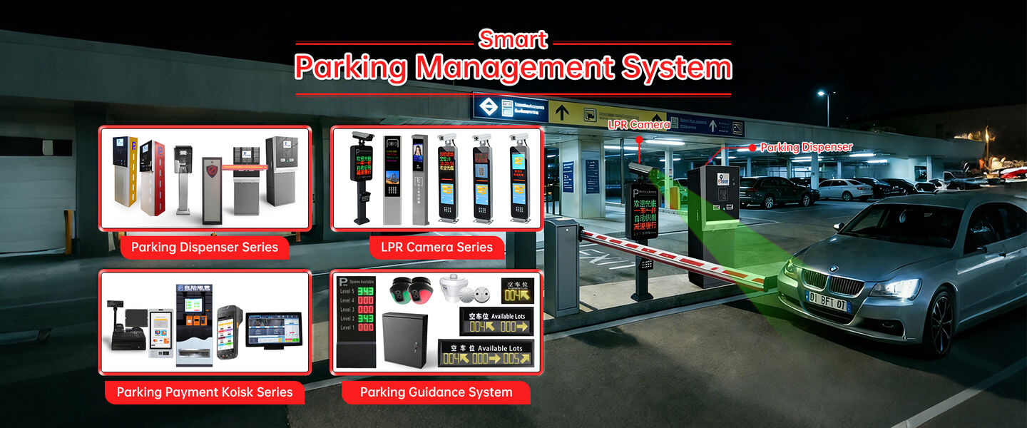 سنسورهای حرکتی