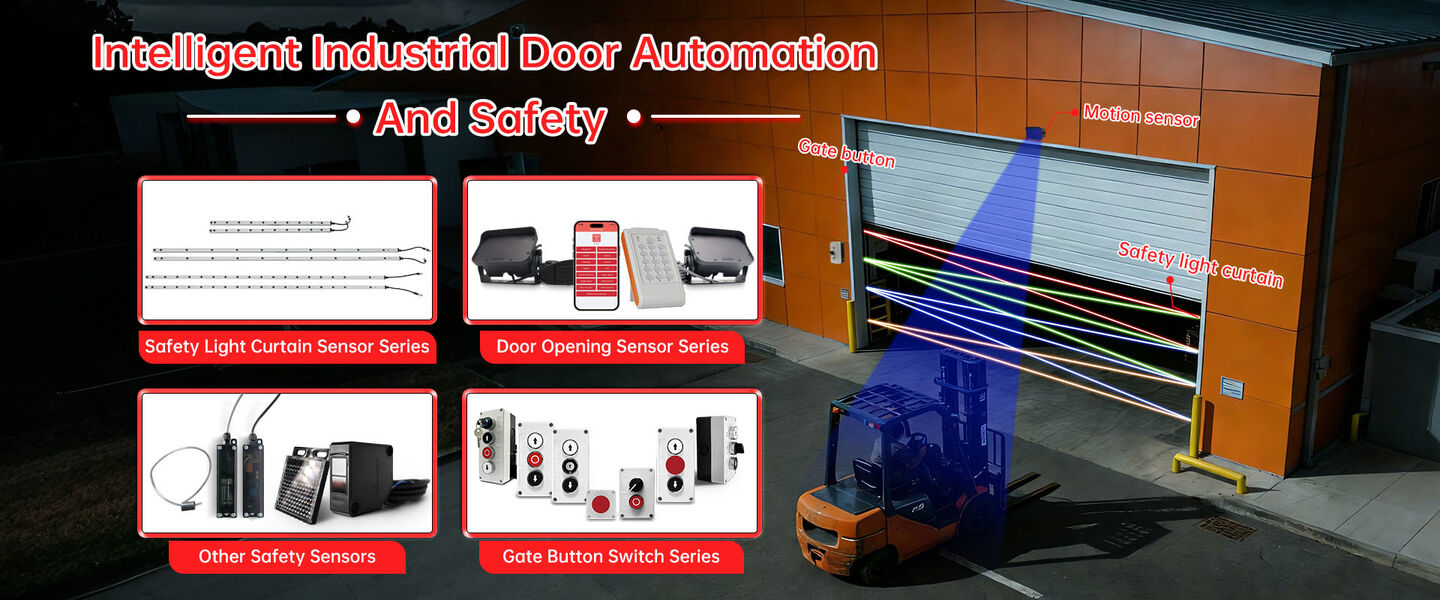 سنسورهای پرده نور ایمنی